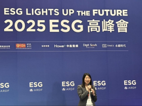 綠債首年助範疇一減碳21%！金管會2026年將擴大永續經濟活動認定，製造業轉型壓力升高